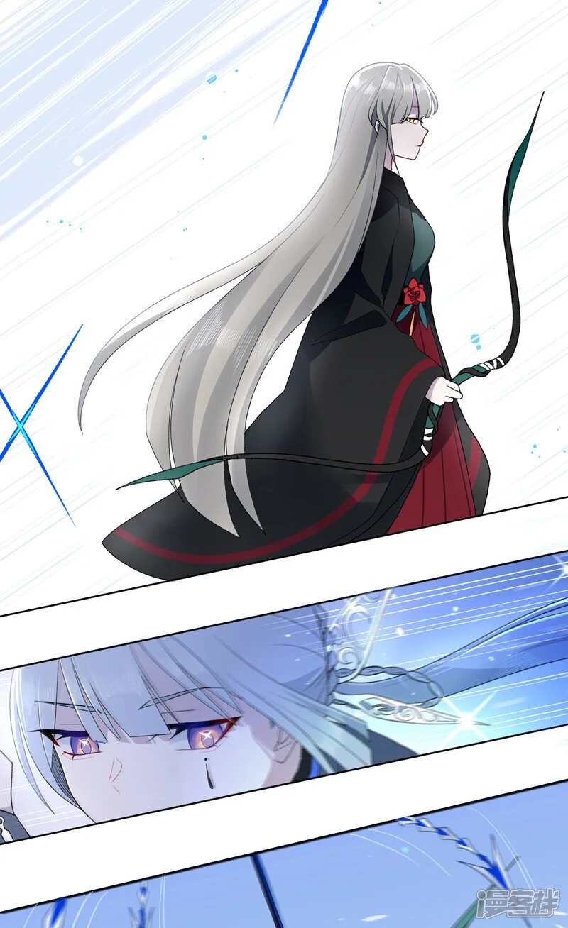 【12】破碎7