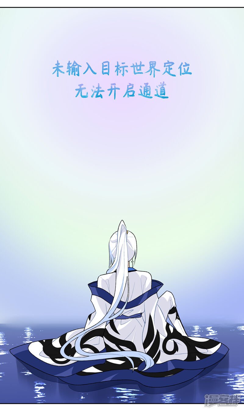 【06】闻味而来12