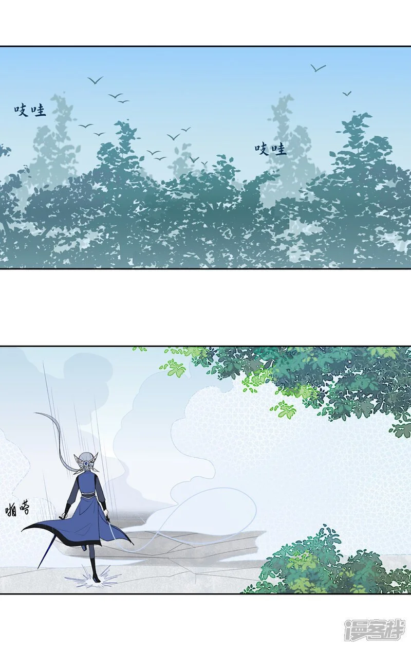 【12】破碎10