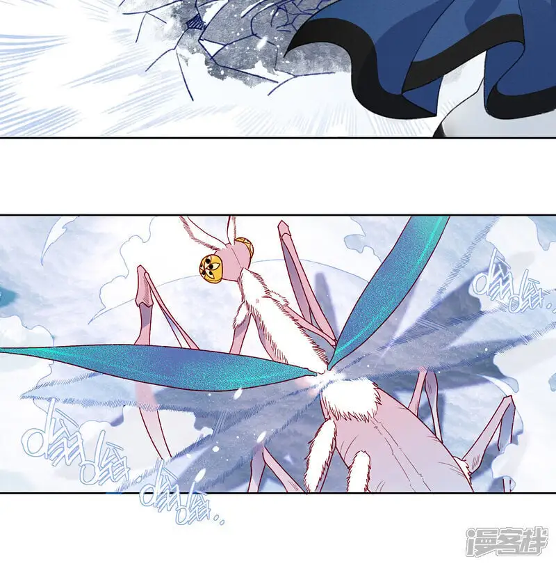 【17】速归5