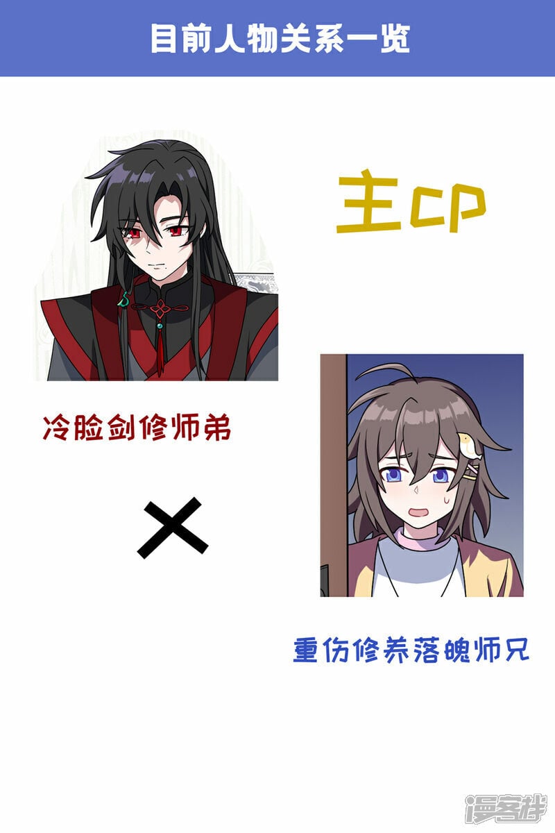 【05】旧日25