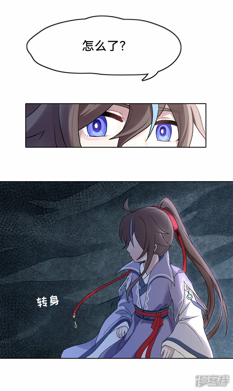 【05】旧日18