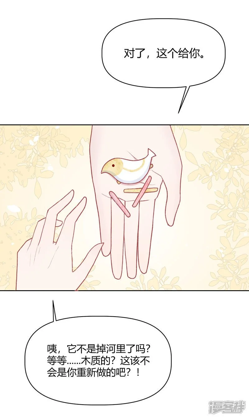 【11】狐5