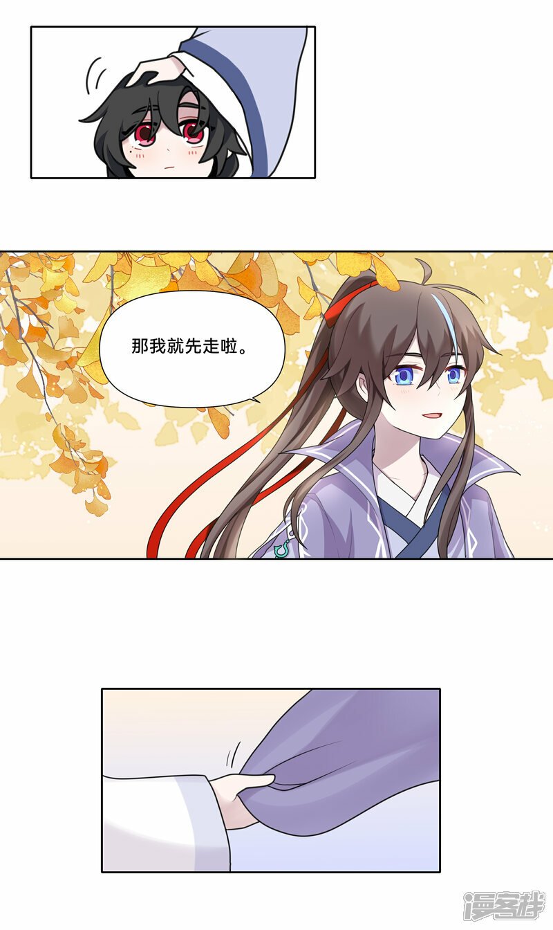 【05】旧日17