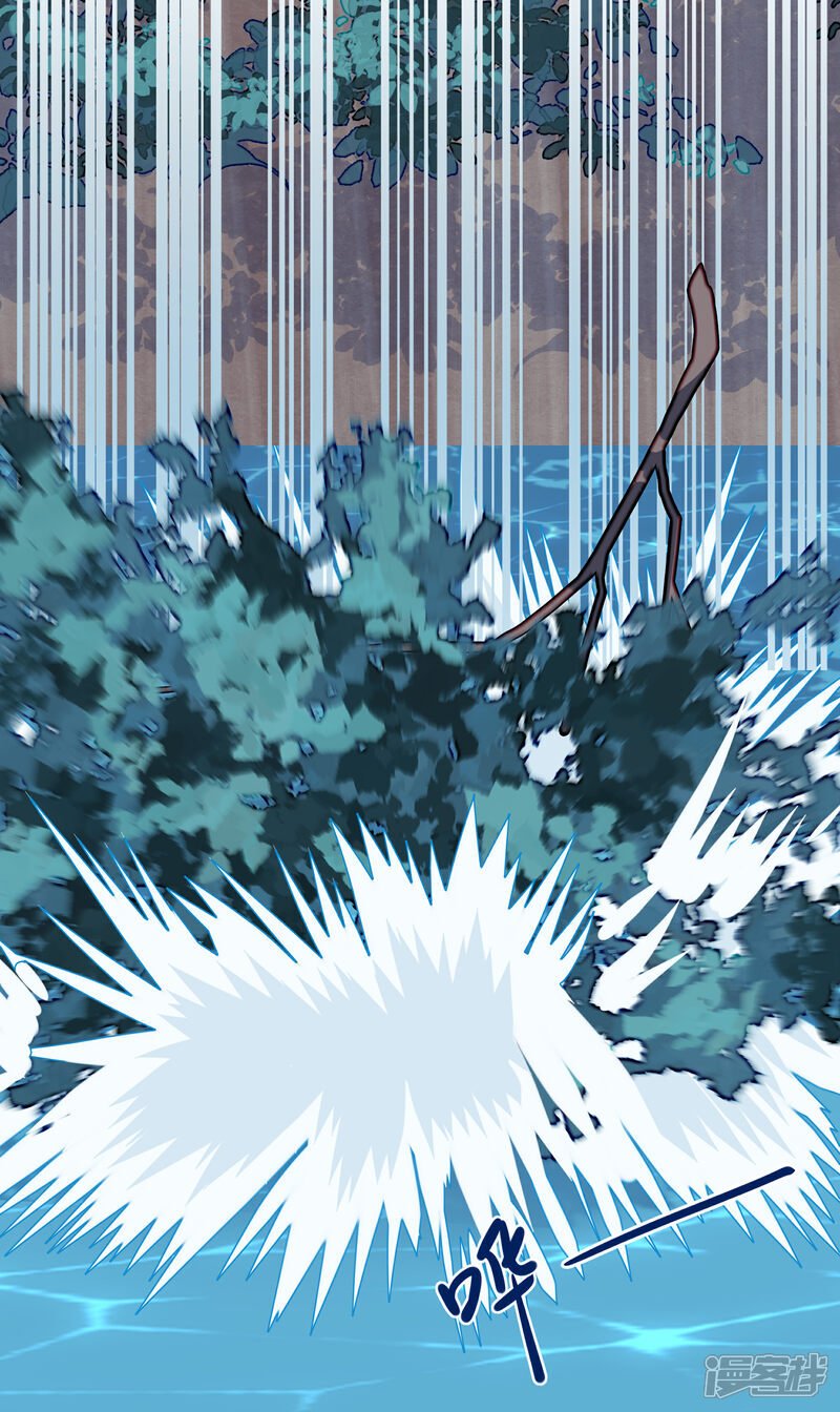 【09】困水（下）7
