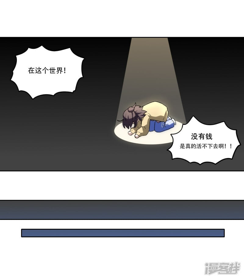 【03】日子过的更紧了6
