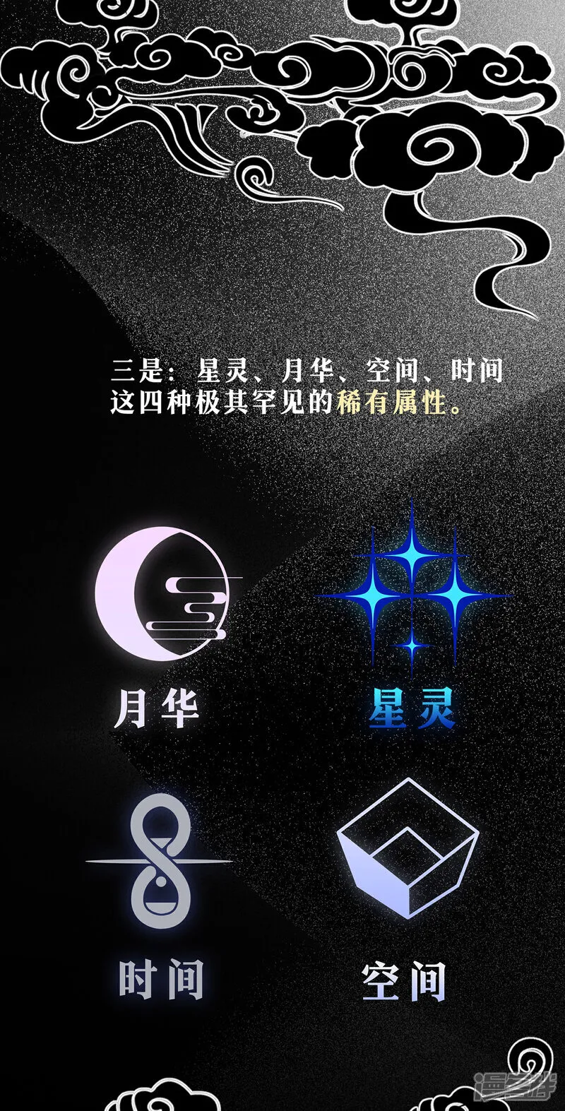 【19】兄妹3