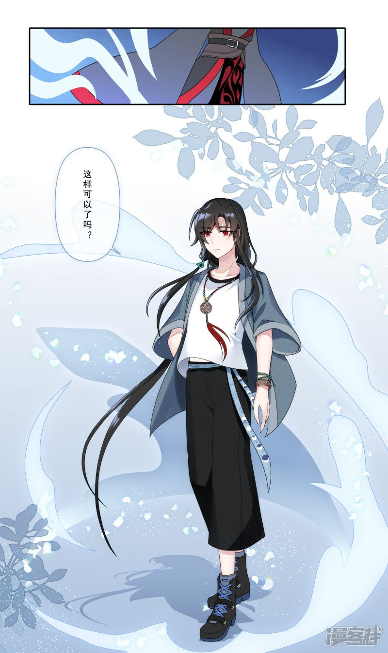 【03】日子过的更紧了16