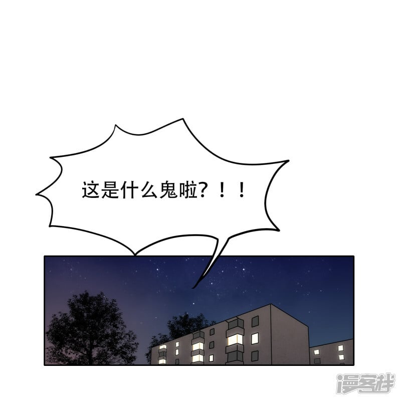 【02】天降16