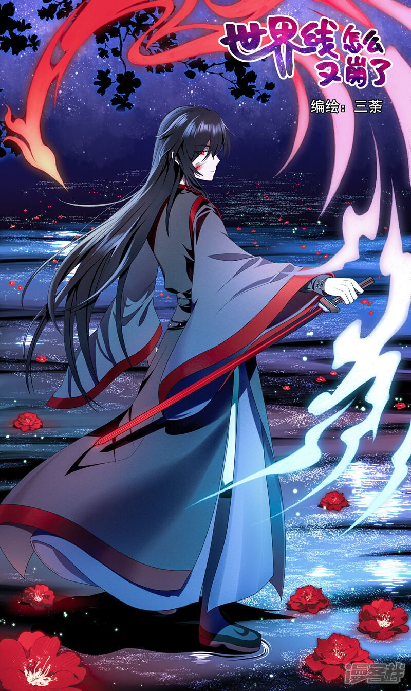 【05】飞鸟0