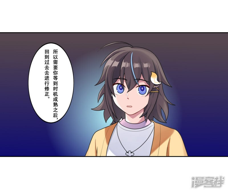 【02】师父9