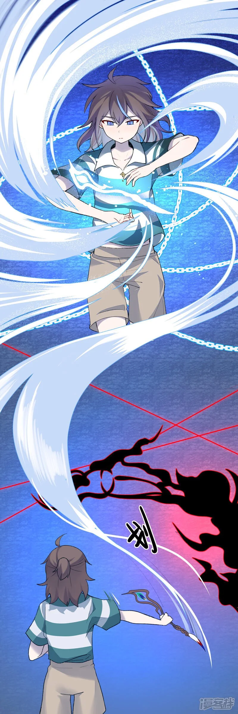 【10】线11