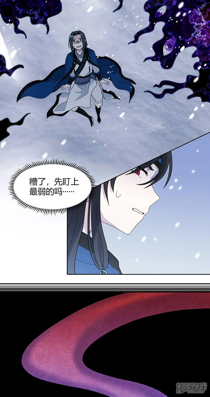 【17】速归8