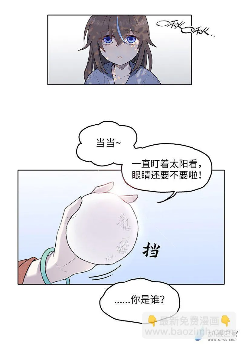 【22】过去11