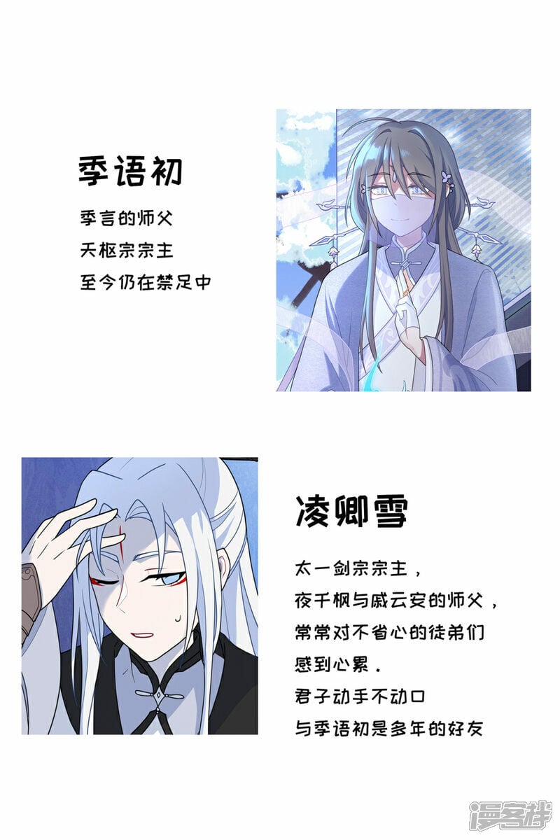 【05】旧日29