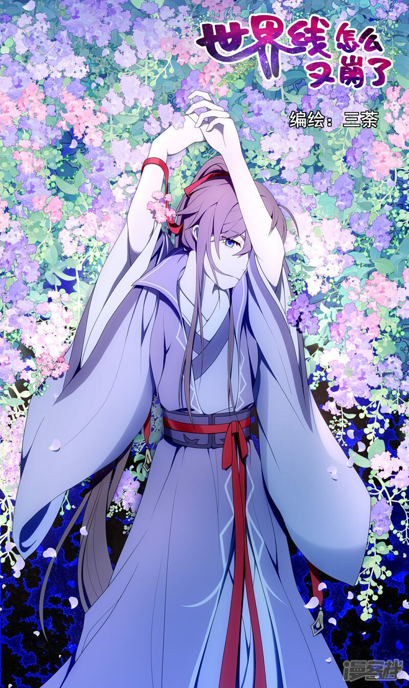 【05】旧日0