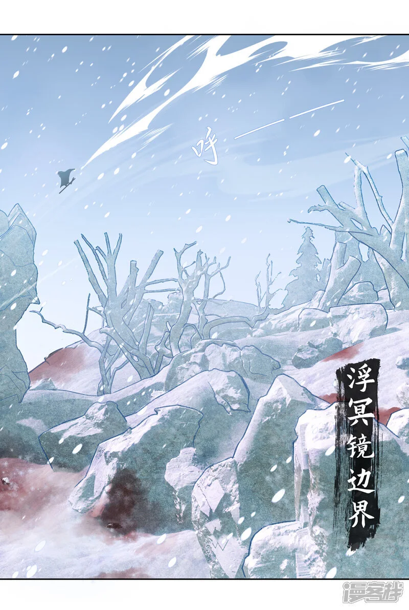 【16】故人1