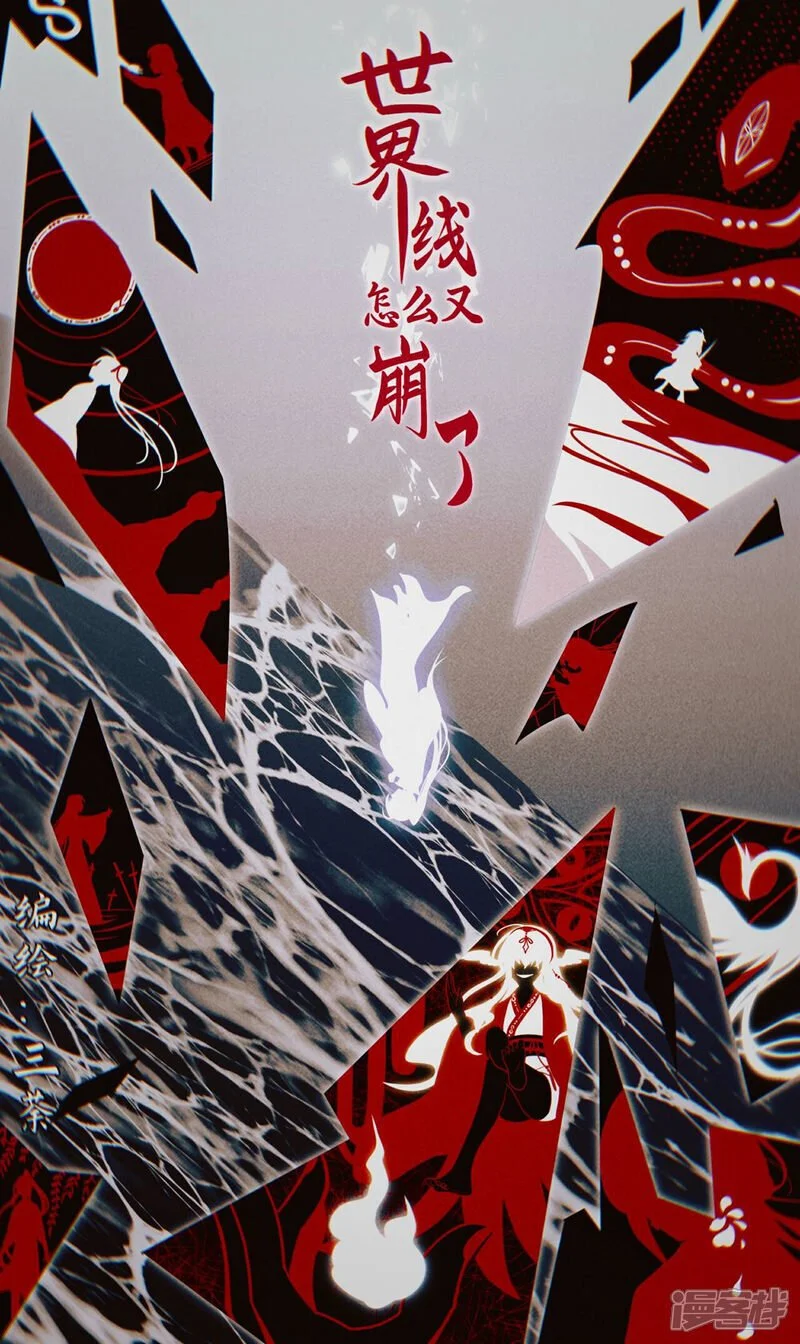 【14】清影0