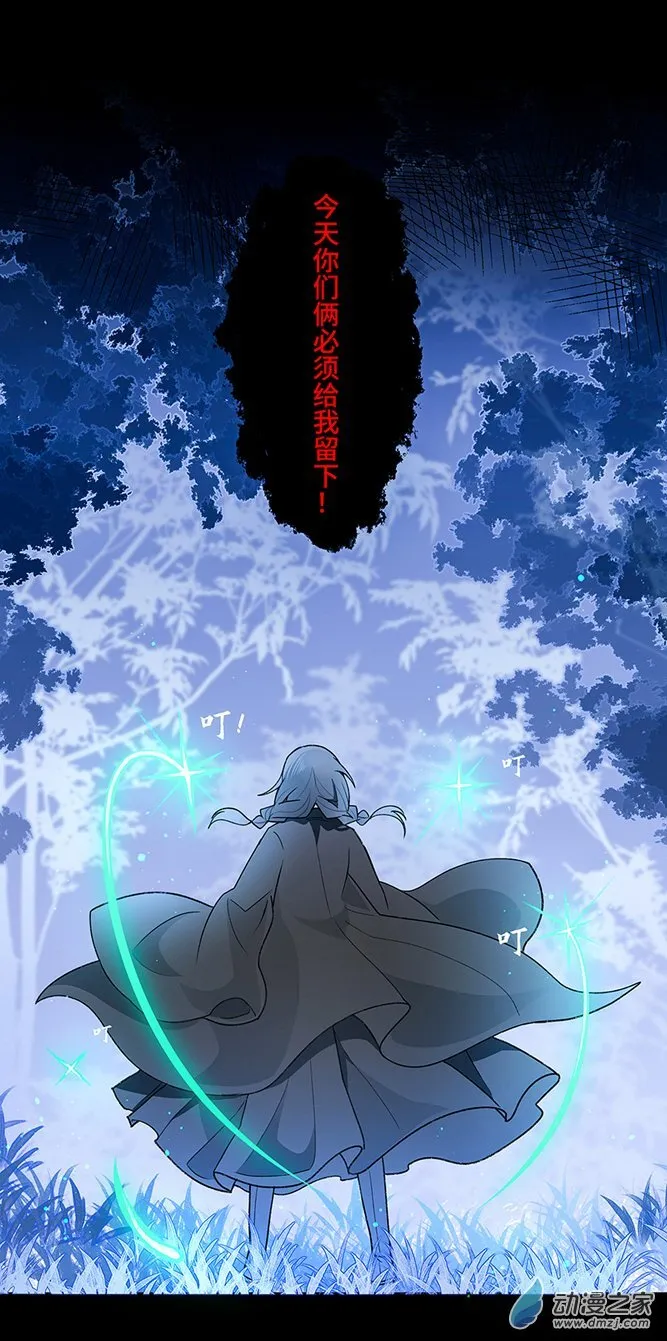 【21】清洗3