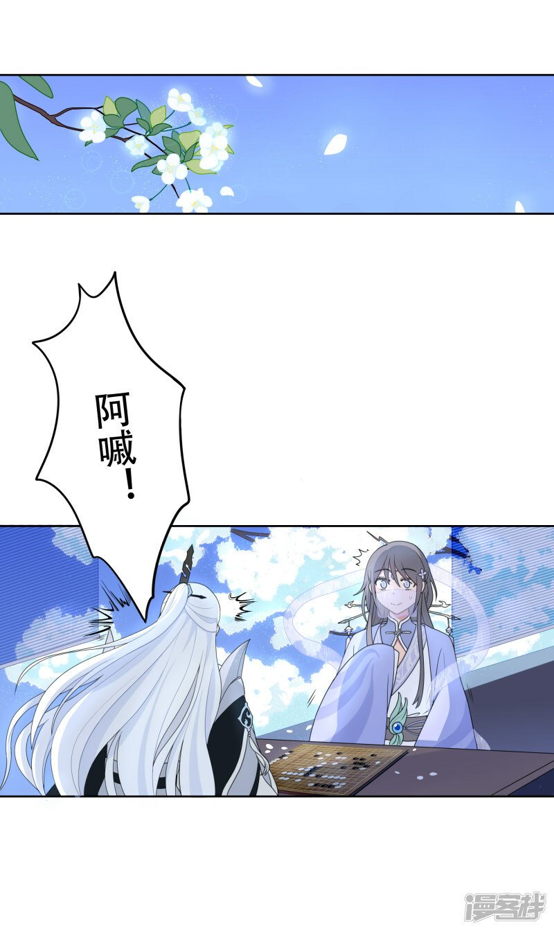 【03】日子过的更紧了7