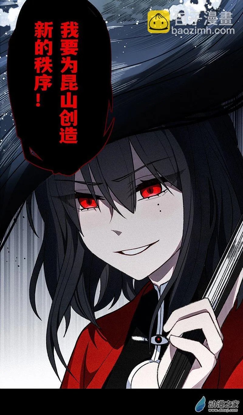【21】清洗16