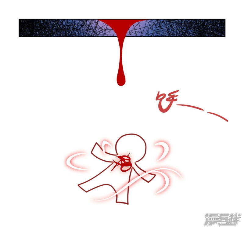 【02】师父3