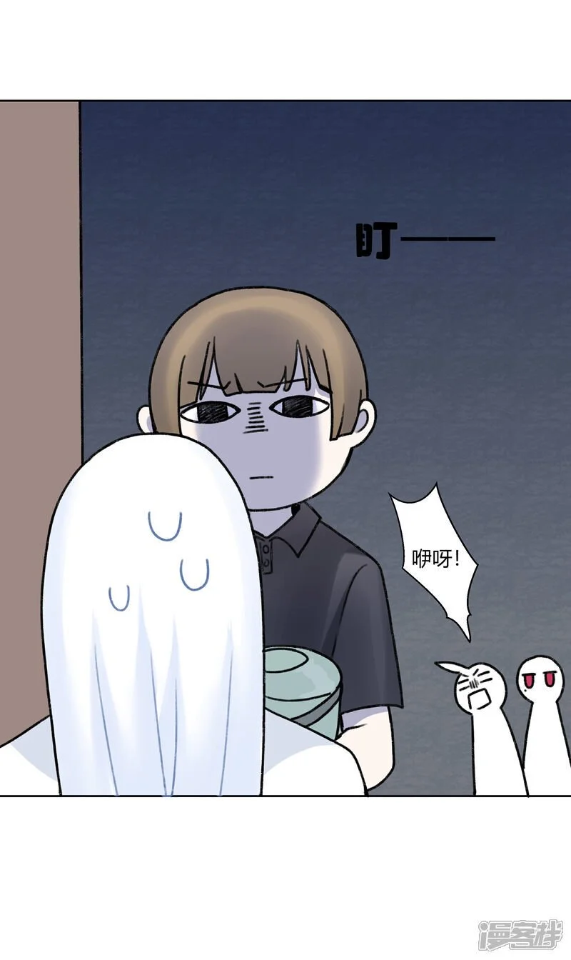 【10】线0