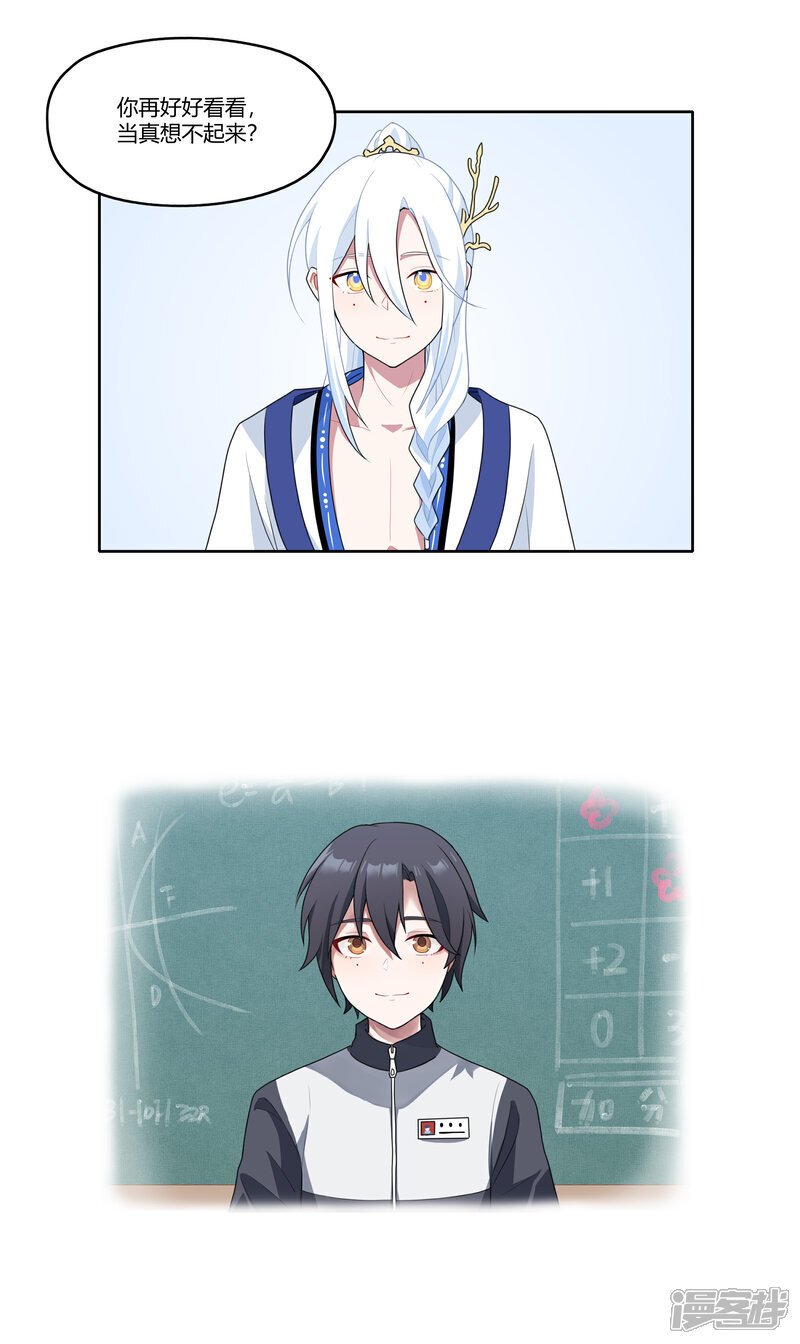 【07】绝赞厨艺5