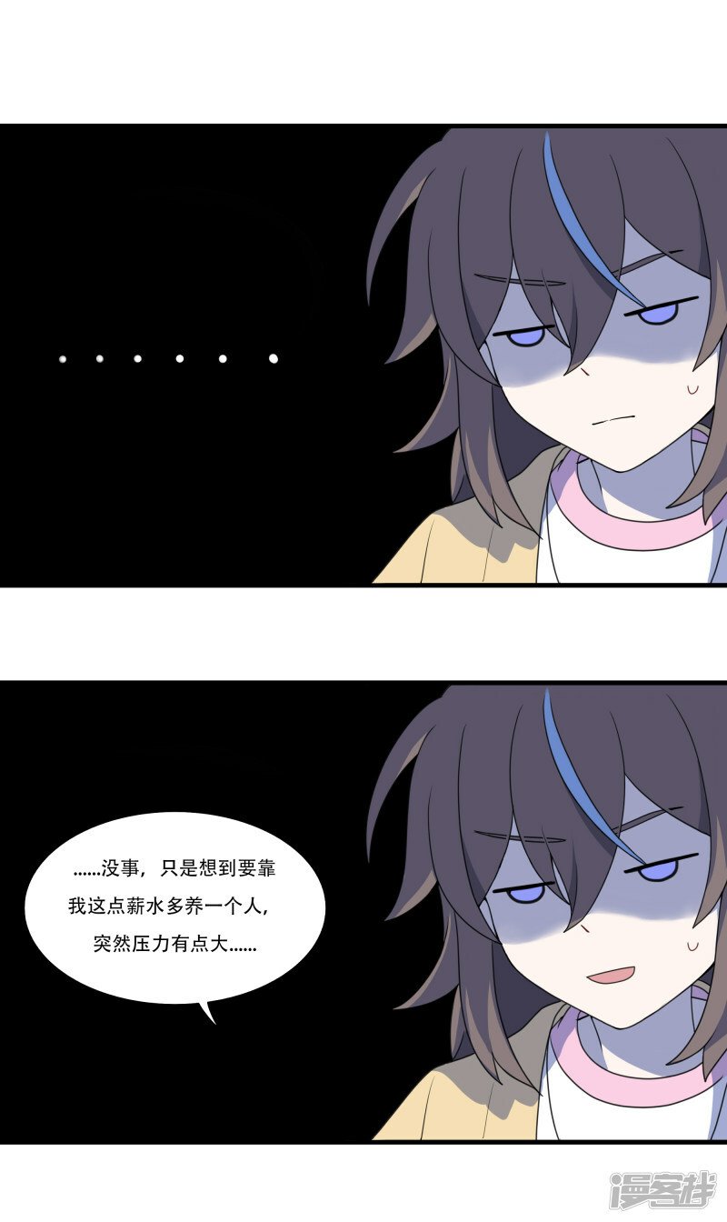 【03】日子过的更紧了4