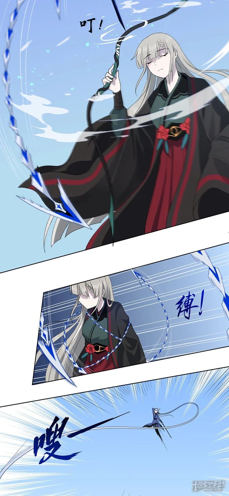 【12】破碎8