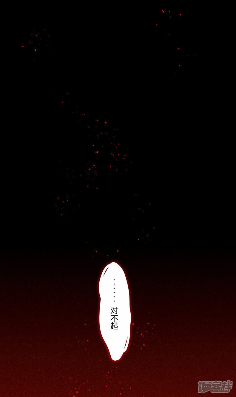 【05】旧日20
