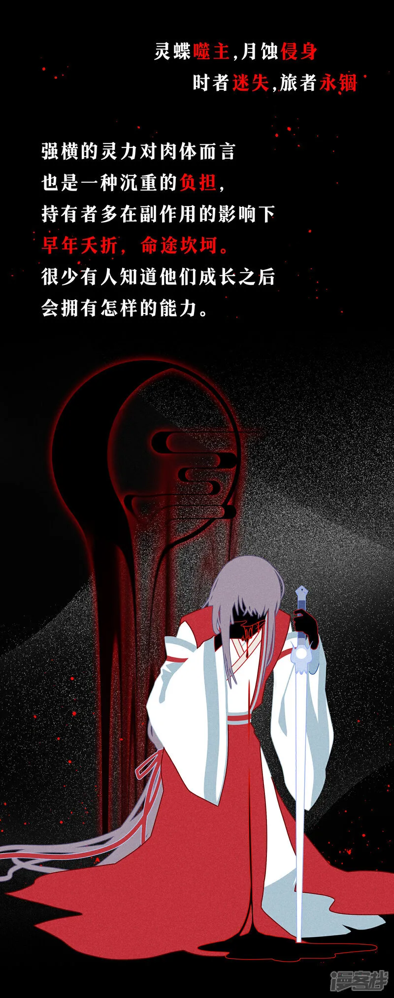 【19】兄妹5