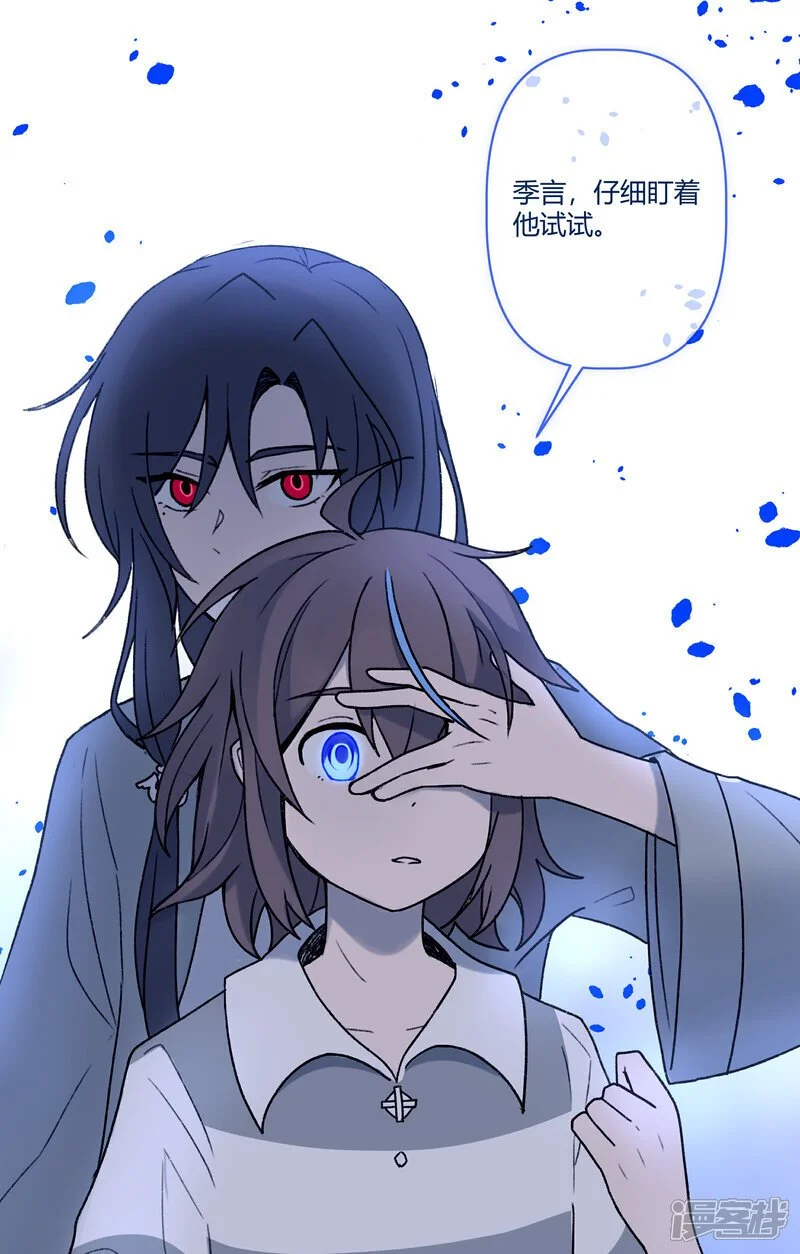 【10】线9