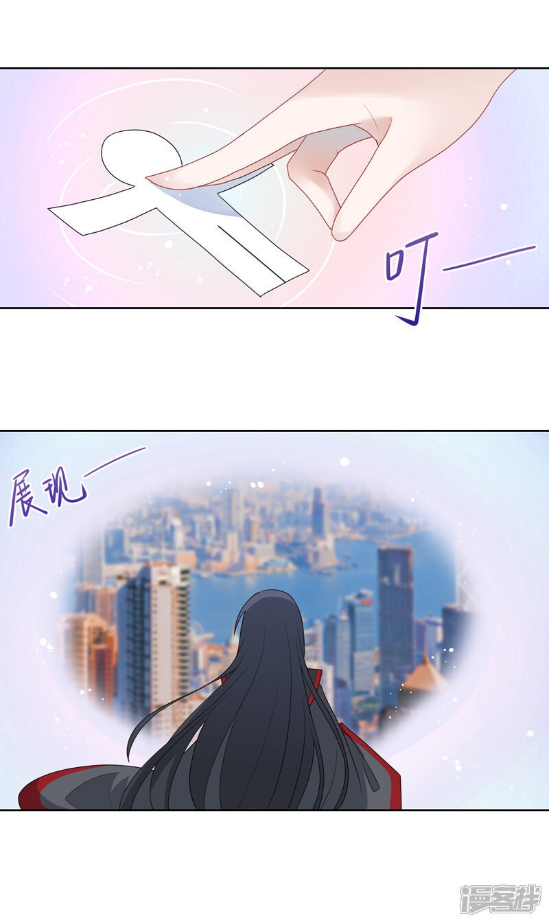 【06】闻味而来8