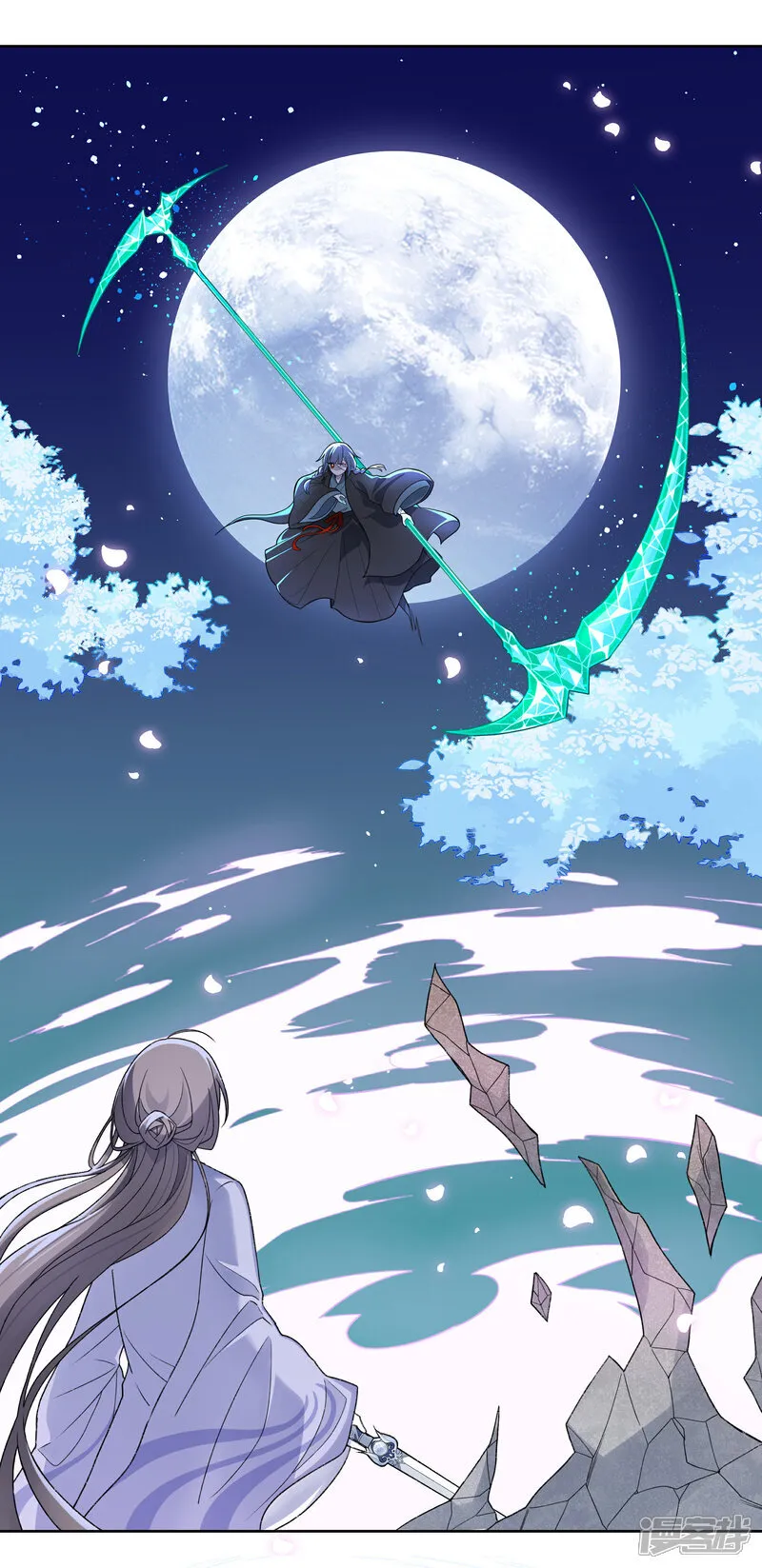 【18】月华6