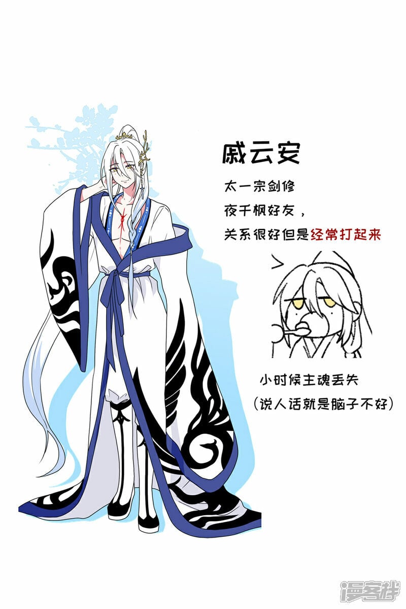 【05】旧日28