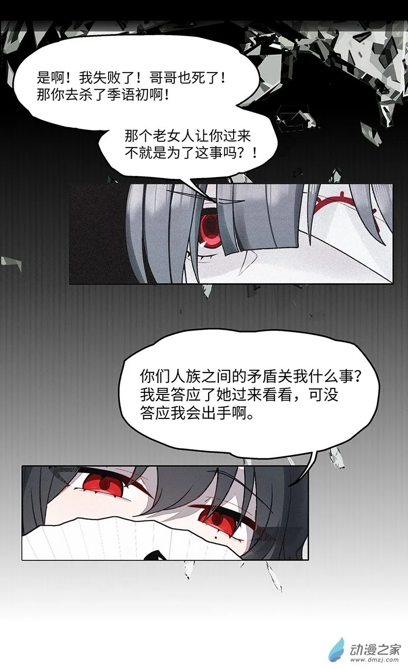 【22】过去1