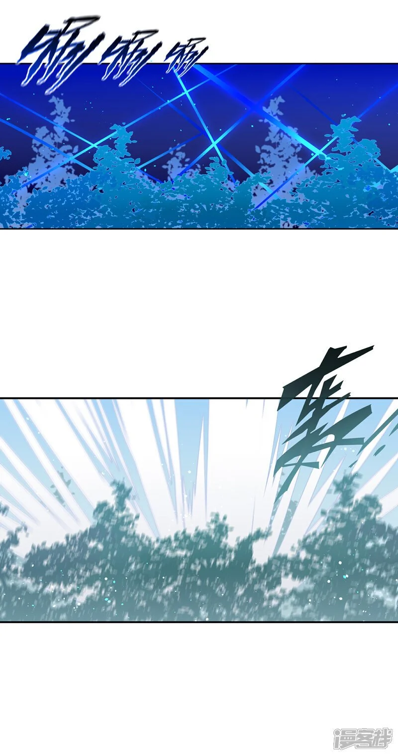 【13】杀意8