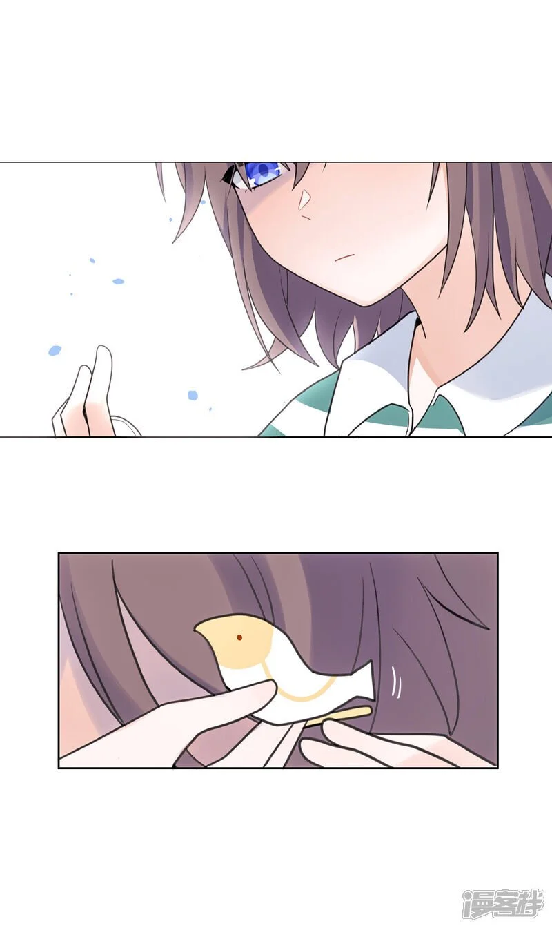 【11】狐7