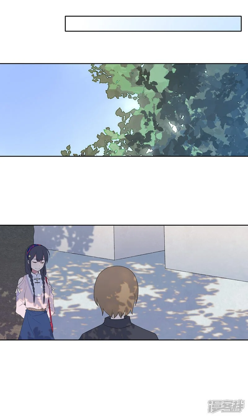 【11】狐9