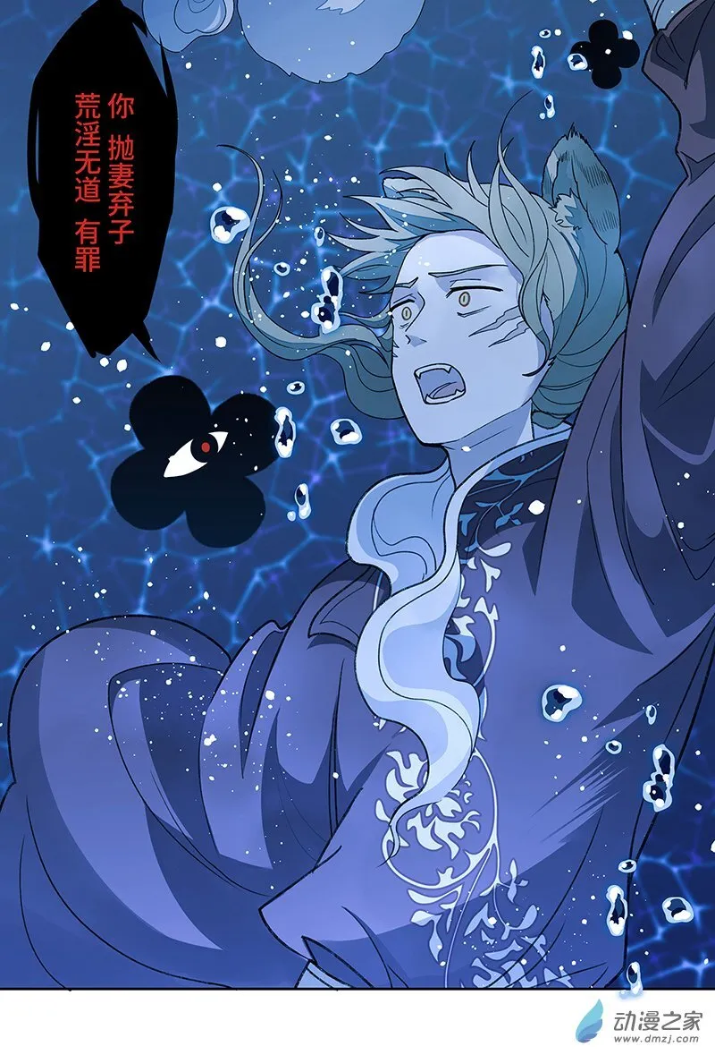 【21】清洗13