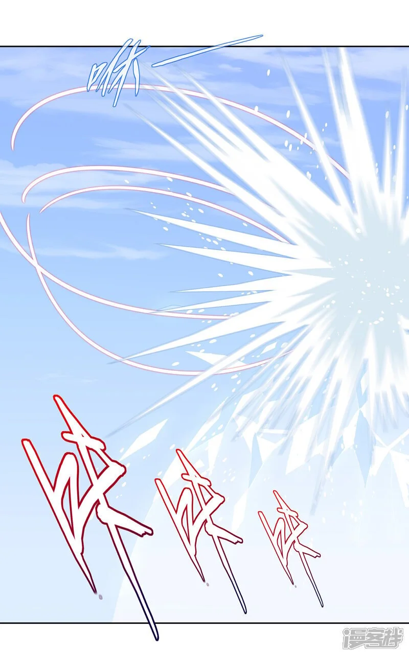 【12】破碎3