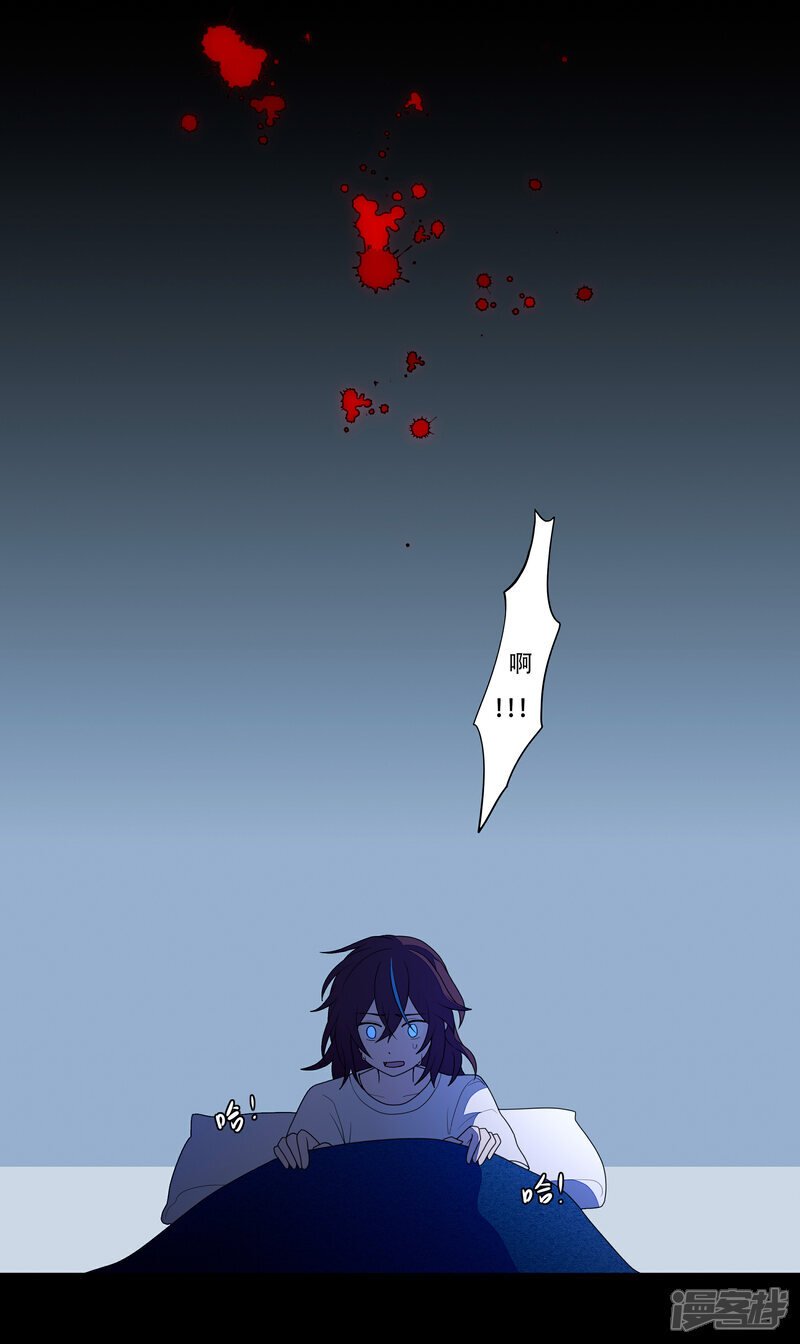 【05】飞鸟1