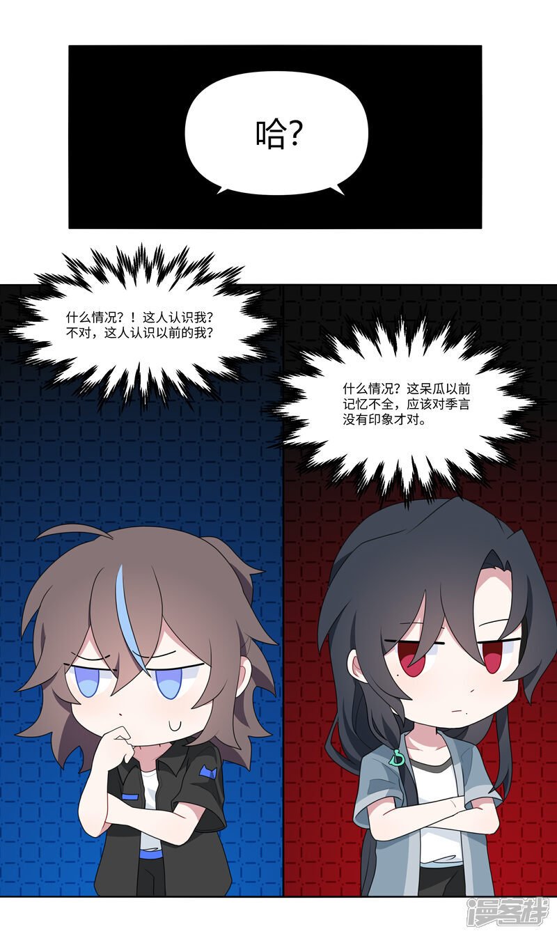 【07】绝赞厨艺4