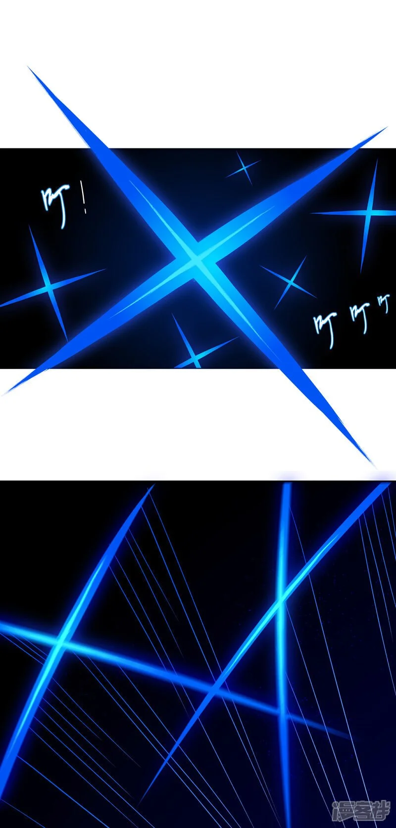 【12】破碎5