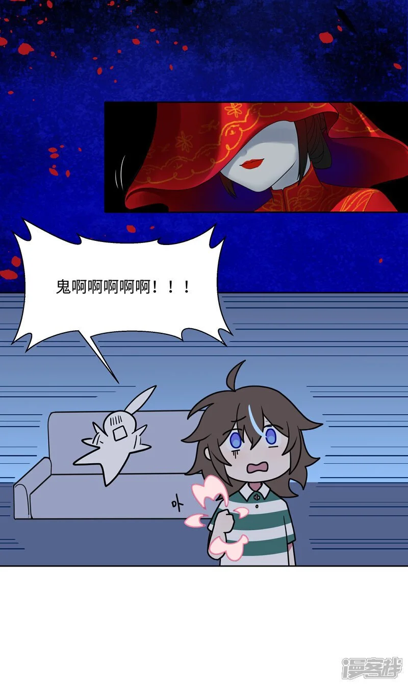 【10】线13