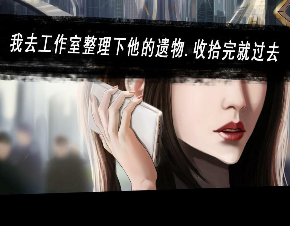 第三章 再遇已是陌生人4