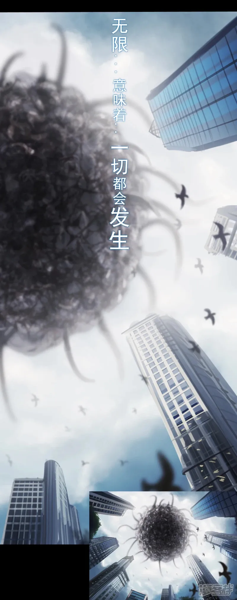 5 葬礼11