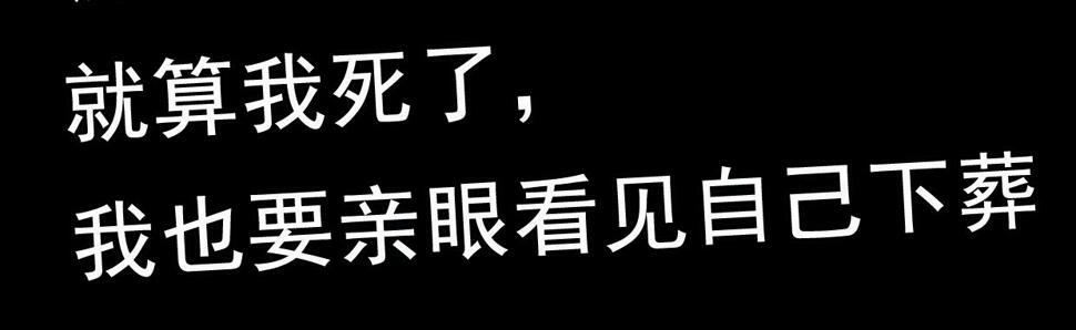第三章 玩偶都会说话，这次我是彻底疯了31