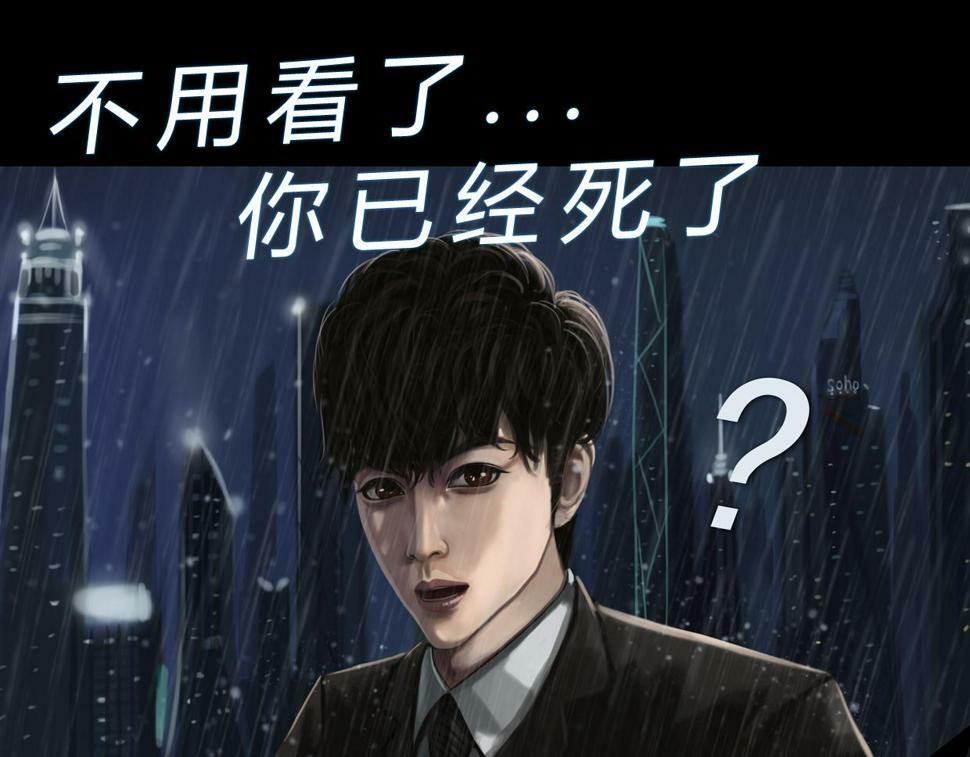 第二章 谜语人姐姐跟我谈薛定谔的猫，我没养过猫听不懂啊！3